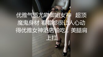 [2DF2]【新星探花】酒店约啪高颜值气质白貂外围美女 身材不错美乳丰臀适合后入叫的真浪 - soav_evMerge_ev [BT种子]