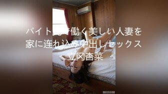 [原y版b]_195_石s川c紗s綾l_自z慰w_20220408