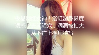 韩国19禁主播, 露点热舞~抖胸不停~抹油肥臀~极致诱惑，合集20【46V】 (40)