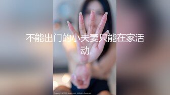 【繁花女主角】上海戏剧学院毕业，大美女，肤白貌美，古装现代不同反差角色 (1)