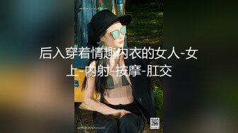 【新片速遞】 大奶小少妇 被无套输出 骚叫不停 皮肤白皙 白虎粉鲍鱼