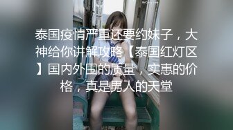 Al&mdash;李金铭深插无码内射