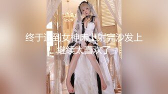 【麻豆传媒】mm-097 母子乱伦性爱-吴梦梦