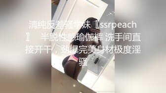 找成都美女高能打桩黑丝高跟大奶少妇直呼受不了