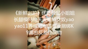 精华!我嫩嫩的90后老婆