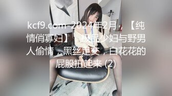 喜欢舔96年小美女嫩逼··