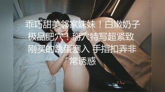 高端外围女探花小雨哥3000约操 模特身材97年女主播，妹子骑乘特别认真看着性感逼毛很惹火