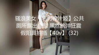 [2DF2] 操爆長髮身材纖細漂亮妹妹 - [BT种子]