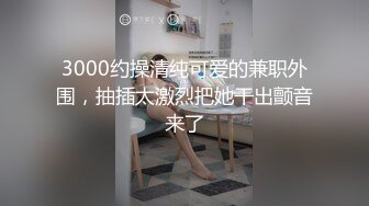 东北大妞沦陷，全程露脸大秀直播轻SM乳头被夹的好疼，大屁股骚奶子手指抠穴玩菊花冒白浆，精彩不要错过