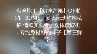  尤物美少女，兔女郎装扮，外表清纯乖巧，170CM细腰美腿，喜欢被大JB插