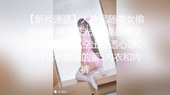 纯欲小学妹反差清纯少女〖优咪〗像小母狗一样被调教的女大学妹，高潮时的泛红绝对是女人最好的化妆品！