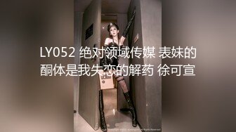 女仆装后去1