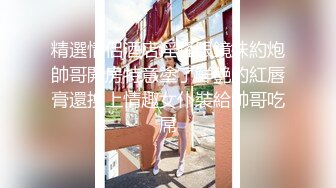 捷克更衣室美女试穿内衣偷拍系列 (32)