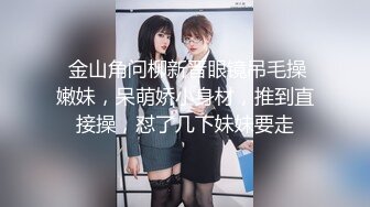 【私密群第29季】高端私密群内部福利29美女如云