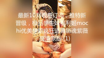 【专约老阿姨】36岁极品人妻，风情万种真骚货，俩小伙横扫这个年龄段，淫乱暴操让姐姐体会性爱高潮