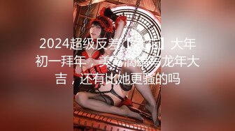 【新速片遞】【AI换脸视频】辛芷蕾 激情无码中出