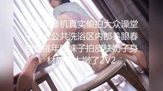 STP27687 新人探花小严酒店高端约炮3000约操性感鲨鱼裤00后外围女 - 嗲嗲呻吟悦耳 VIP0600