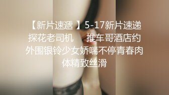 【新片速遞】  ❤️❤️三个小姐姐，酒店群P名场面，丝袜大长腿，三女舔弄足交，轮流着操，翘起美臀后入，让人羡慕[1.51G/MP4/03:19:10]