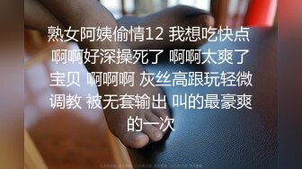 新春福利推特巨乳z杯悠悠 ❤️最新iyaofans与小鲜肉做爱 啪啪口交 黑丝诱惑