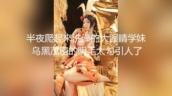 ⚫️⚫️⚫️2024年3月精品核弹！绿帽调教大神【渡先生】最新私拍，花式暴力SM调教女奴，3P双开，脚丫子捅逼高潮喷水 (1)