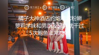 被先成家的哥哥拜託 母女兩人的中出調教 小早川怜子 有岡美羽