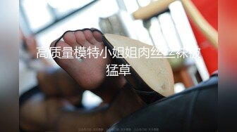 无套爆操酒吧营销妹，这纹身有点意思，看着她被操的高潮 陶醉的脸就很开心！