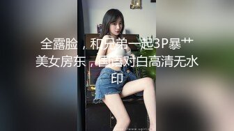  【无码2K画质流出】90后坚挺大奶漂亮美女彩美旬果温柔贤惠良家人妻之同居的彩美旬果是多重人格视觉效果一流很有撸点ABP-652