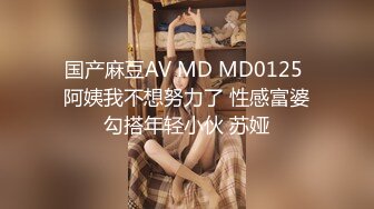 (蜜桃傳媒)(pme-218)(20231228)女主任用加班時間找人玩弄小穴-吳芳宜