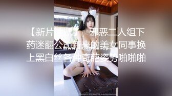 黑色高跟劈腿后入，完美胸型，最爱吃鸡吧，叫声可射