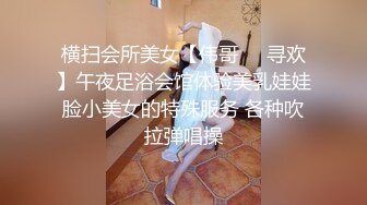 顶级身材反差女神！卖原味又好色高颜大奶【困困狗】私拍②，各种紫薇露出啪啪被健身男友输出嗲叫不停，对话刺激