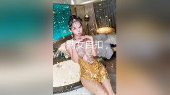 萝莉社 lls-241 前女友婚後出轨我-奶咪酱