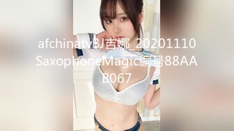 00后KTV包房群P