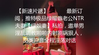 大奶高中美眉 停不要拍了 你还没高潮 我不知道什么是高潮 我不要了你好了没有不要射进去 被小哥无套输出操的逼说痛肿了