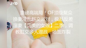 70后美妈妈 ·不惧时光优雅到老~❤️ 打扮时髦，诗情画意般自慰、高潮袭来！