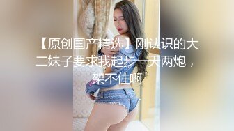 [2DF2] 女上位交吊做有氧运动1[BT种子]