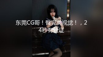  2024-09-12 这个面试有点硬MDHG-0010麻豆活泼可爱担当