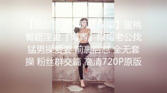 麻豆传媒MAD-030乱世佳人第五章-倪哇哇 林雪漫【MP4/219MB】