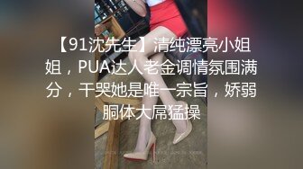 【迷奸睡奸系列】清纯美丽的毕业大学生颜值极高被迷晕后玩弄嫩穴大屌插入菊花！