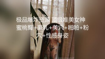 人妻喜欢吃鸡