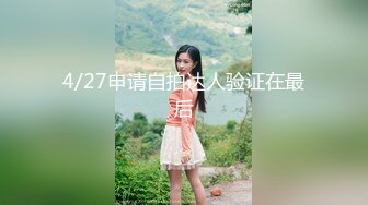 MSD-045.袁子仪.女上司骚气反差.醉心之时一亲芳泽.麻豆传媒映画