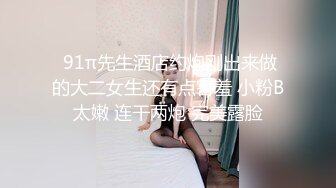 STP23017 超清纯双马尾萝莉妹自慰诱惑  贫乳小奶子揉搓无毛嫩穴  两根手指抠入抽插  白色丝袜张开双腿  看着非