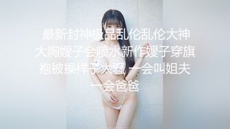 （处女）展示上帝视角给你看的小嫩妹