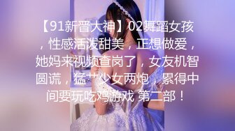 ✿反差婊❤️女神✿ 极品母狗长腿黑丝骚货御姐▌美杜莎▌