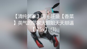 一般男女モニタリングAV 近亲相奸しちゃった母子のその后まで追迹スペシャル マジックミラーの向こうには再婚したての父亲！巨乳の新しいお母さんと童贞の息子が2人っきりの密室で笔おろし中出し！！…した后日谈:义母と息子の何度も缲り返される父には秘密の近亲相奸を…2