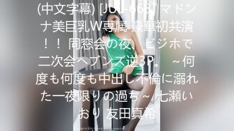 漂亮白丝美女 爱干不干有人干我 啊啊好受 我要出来了哥哥受不了了 上位骑乘表情特骚 连续操喷 口爆吃精 上马连续操