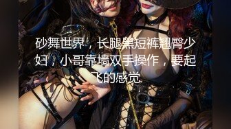 大像传媒 DX015 街頭搭訕COSER-韓棠