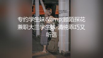 STP24905 年轻极品女神和炮友的酒店性生活，先互玩69口交，无套啪啪，姿势很多，口爆一嘴，嘴角还有精液流出