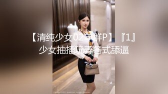 女性私密大保健推油少年带徒弟露脸3P喜欢玩刺激的超市巨奶妹轮流前后双插内射