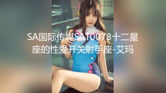 【新片速遞】  在家操妖艳美少妇 爸爸今天好硬 今天特别想要 感觉鸡鸡也特别硬 大奶子 稀毛美鲍鱼 这衣服也妖艳