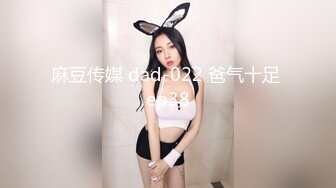 【黑丝伪娘】尝试超长玩具失败,只能被拳